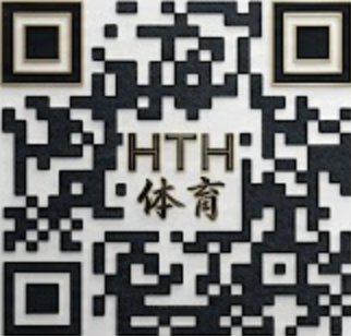 Hth全站登录入口